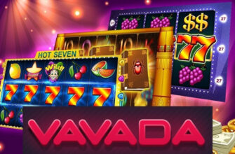 казино Vavada