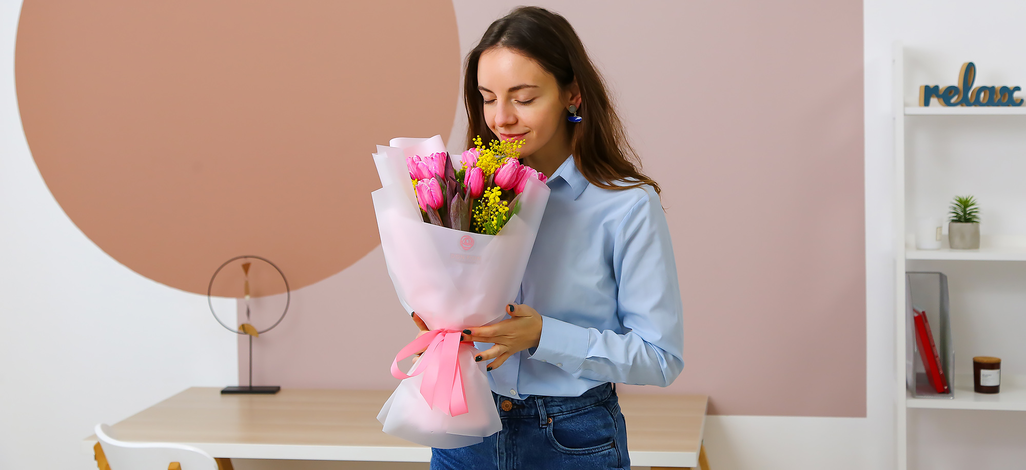https://donpion.ua/valentines-day/