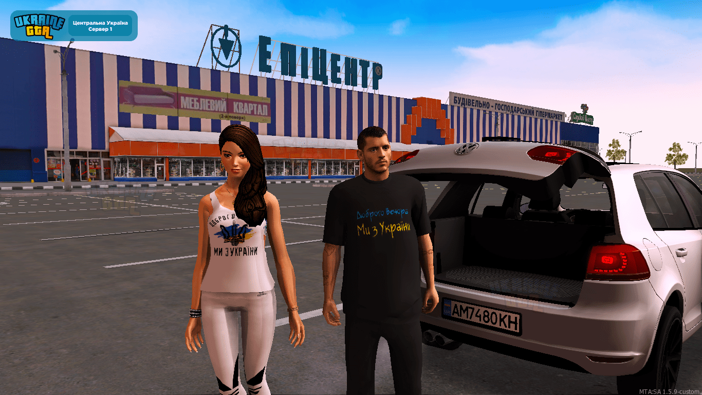Ukraine GTA