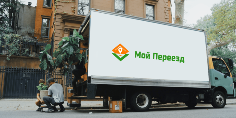 Грузоперевозки под ключ