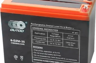 Тягові акумуляторні батареї