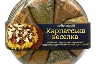 Як спеції покращують травлення та метаболізм