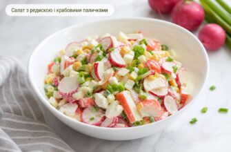 Салат з редискою і крабовими паличками: свіжий, хрусткий і готовий за 15 хвилин