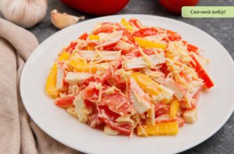 Салат з крабовими паличками, помідорами, сиром і болгарським перцем: рецепт, який виручає завжди
